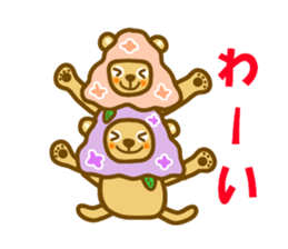 Lilac bear sticker #11591301