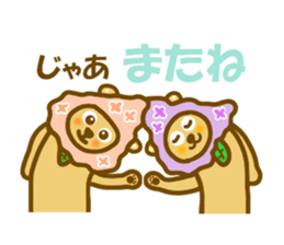 Lilac bear sticker #11591307