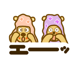 Lilac bear sticker #11591308