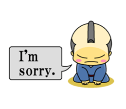 the samurai english sticker #11591314