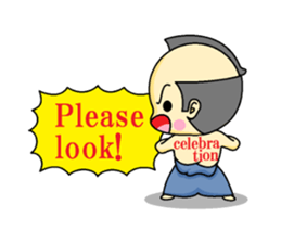 the samurai english sticker #11591316