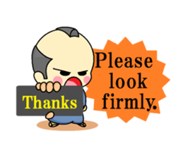 the samurai english sticker #11591322