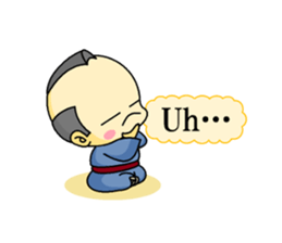 the samurai english sticker #11591327