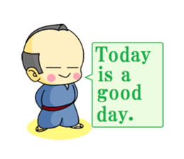 the samurai english sticker #11591329