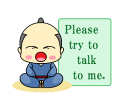 the samurai english sticker #11591332