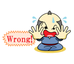 the samurai english sticker #11591334