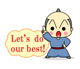 the samurai english sticker #11591340