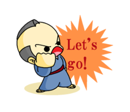 the samurai english sticker #11591344