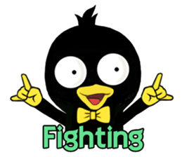 Black duck sticker #11591657