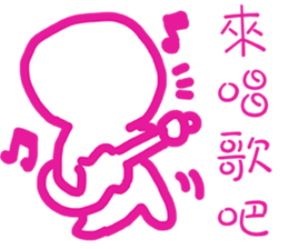 Blank is happy sticker #11591682