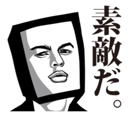 Bread Boy4 sticker #11591713