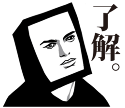 Bread Boy4 sticker #11591714