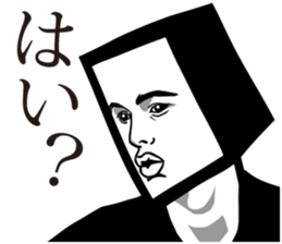 Bread Boy4 sticker #11591715