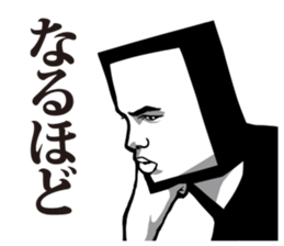 Bread Boy4 sticker #11591719