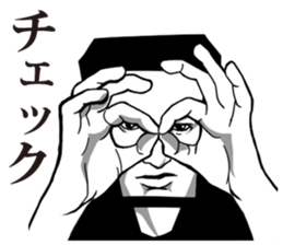 Bread Boy4 sticker #11591720