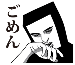 Bread Boy4 sticker #11591723