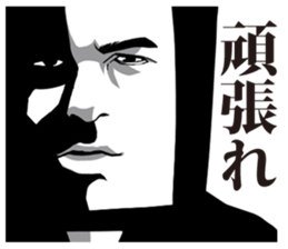 Bread Boy4 sticker #11591724