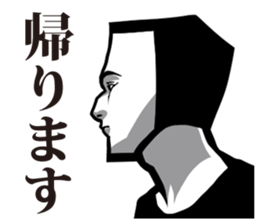 Bread Boy4 sticker #11591726