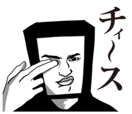 Bread Boy4 sticker #11591730