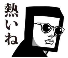 Bread Boy4 sticker #11591733