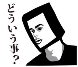 Bread Boy4 sticker #11591734