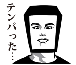 Bread Boy4 sticker #11591737