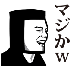 Bread Boy4 sticker #11591741