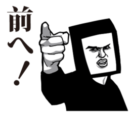 Bread Boy4 sticker #11591742