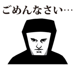 Bread Boy4 sticker #11591743