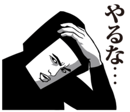 Bread Boy4 sticker #11591744