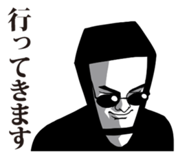 Bread Boy4 sticker #11591746