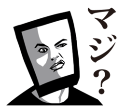 Bread Boy4 sticker #11591749