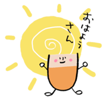 I am UTSUMI sticker #11591832