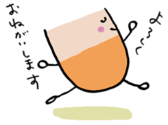 I am UTSUMI sticker #11591834