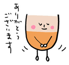 I am UTSUMI sticker #11591837