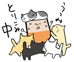 I am UTSUMI sticker #11591841