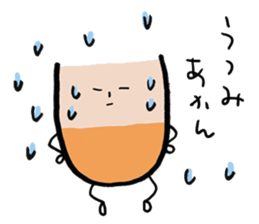 I am UTSUMI sticker #11591843