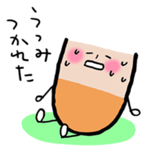 I am UTSUMI sticker #11591844