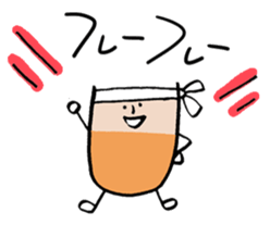 I am UTSUMI sticker #11591847