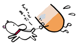 I am UTSUMI sticker #11591854