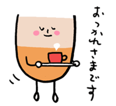 I am UTSUMI sticker #11591858