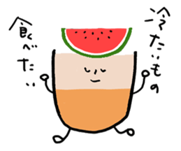 I am UTSUMI sticker #11591859