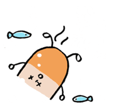 I am UTSUMI sticker #11591860