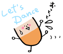 I am UTSUMI sticker #11591861