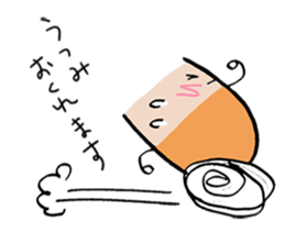 I am UTSUMI sticker #11591866