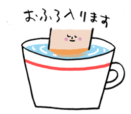 I am UTSUMI sticker #11591869