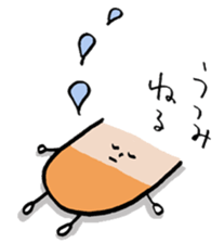 I am UTSUMI sticker #11591870