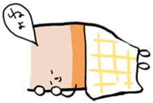 I am UTSUMI sticker #11591871