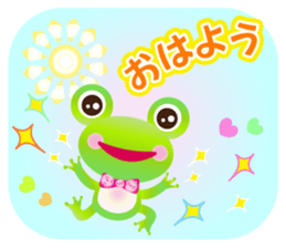 Lucky frog Yomigaeru sticker #11591912