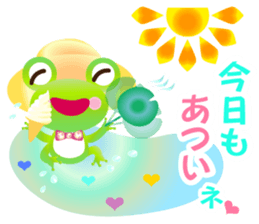 Lucky frog Yomigaeru sticker #11591924